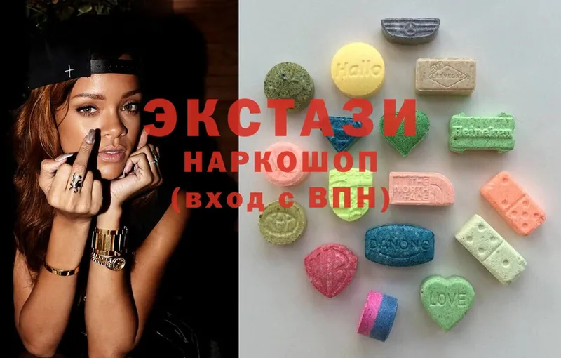 Ecstasy louis Vuitton  блэк спрут рабочий сайт  Пудож 